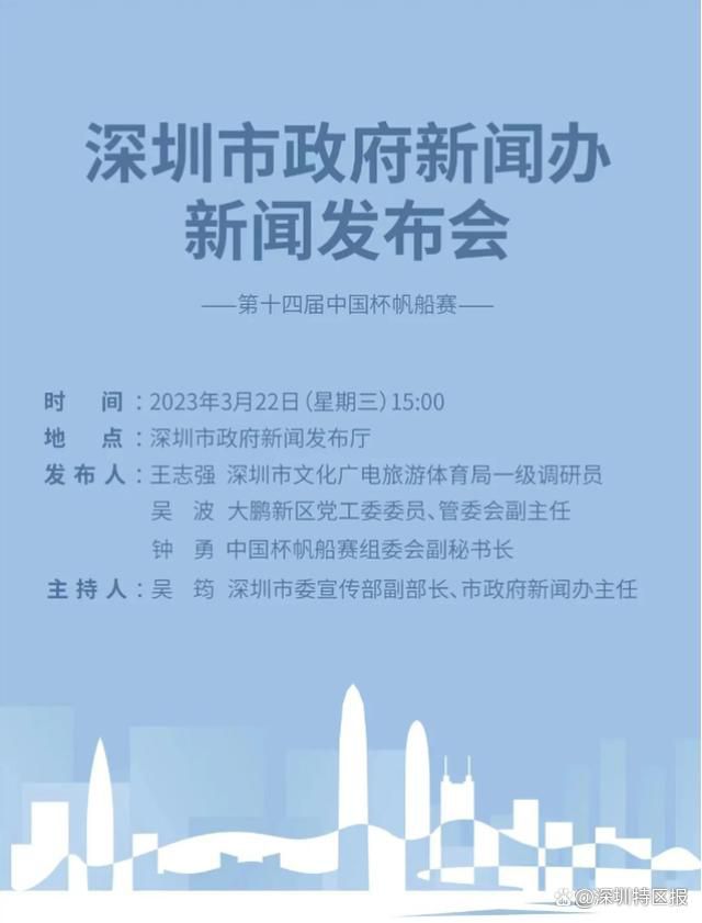 利物浦的实力优势明显，即便利物浦在过去的3个客场比赛均未能取胜，但此役数据方面依然对其倾斜，机构对其大胜做足防范，本场谢菲联虽然迎来新任主帅，但球队打法上恐怕还需磨合调整，本场看好利物浦大胜打出。